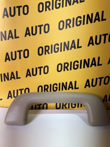 Ручка закрытия крышки багажника внутреняя 7461013011A0 TOYOTA