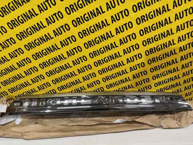 TOYOTA 7681148250 Накладка багажника (двери 3/5-й задней) в наличии Ирпень