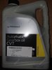 Масло трансмиссионное genuine cvt 5l oa 7711949822