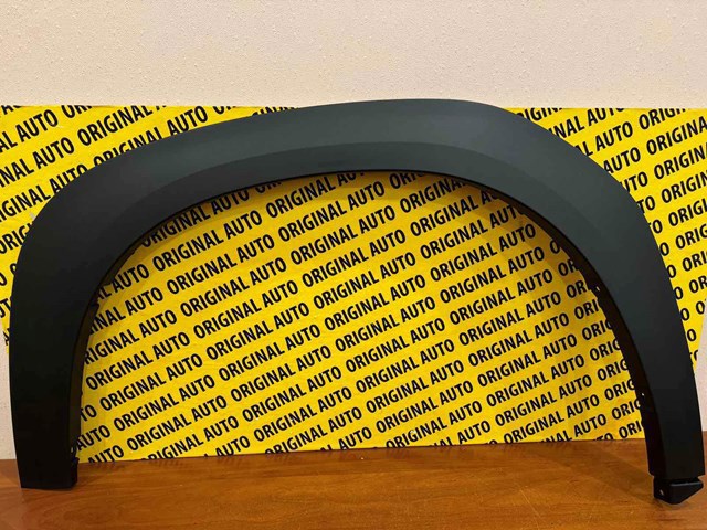 7722063T005PK SUZUKI купить в Каменское