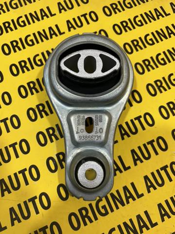 Задняя подушка двигателя 8200675206 RENAULT