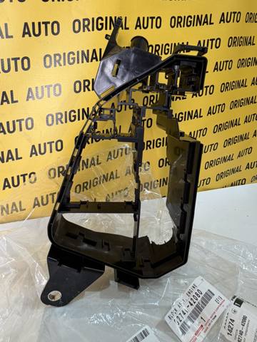 Блок предохранителей и реле 8274042080 TOYOTA