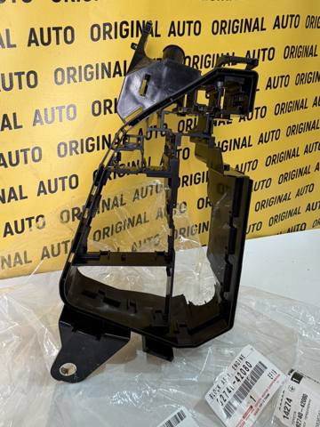 TOYOTA 8274042080 Блок предохранителей в наличии Одесса