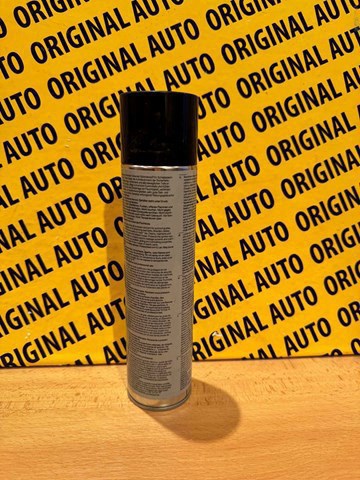 83192208609 BMW Смазка для замков и петель купить в Винница