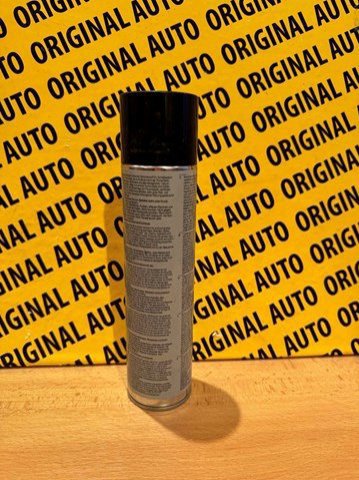 83192208609 BMW Смазка для замков и петель купить в Черкассы