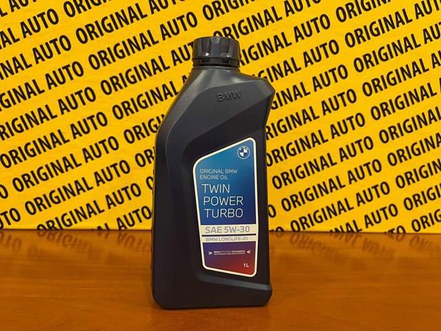 Моторное масло для дизеля 83212465843 BMW