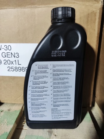 Масло МКПП 83222167718 BMW