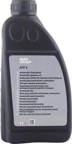 Масло АКПП 83222355599 BMW