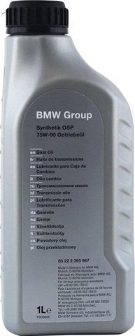 83222365987 BMW Трансмиссионное масло купить в Сумы
