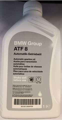 83225A28F03 BMW Масло трансмиссии купить в Украина