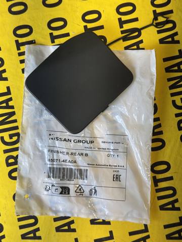 Заглушка бампера буксировочного крюка, задняя 850714EA0A NISSAN