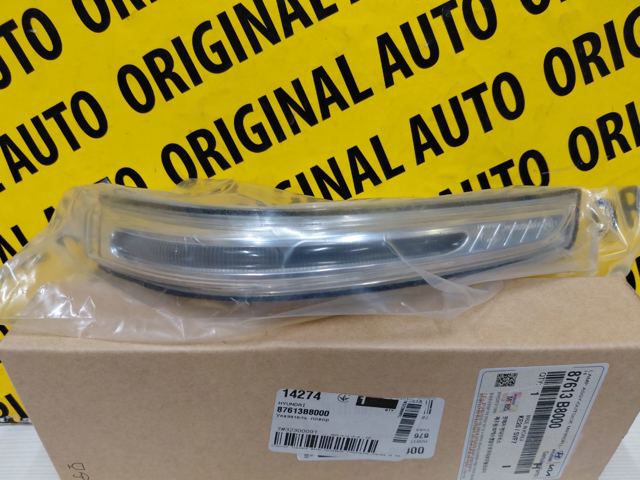 Указатель поворота зеркала, левый 87613B8000 HYUNDAI