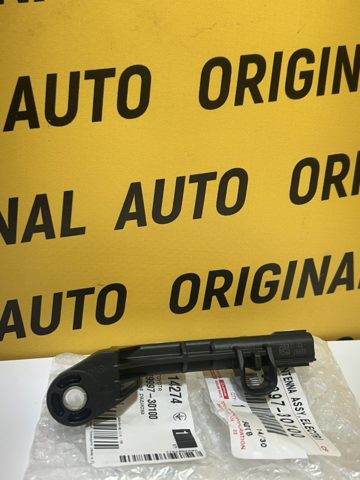 8999730100 Toyota Антенна (кольцо) иммобилайзера