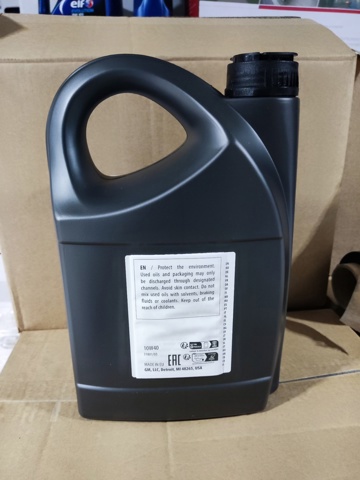 Автомасло 93165215 GM