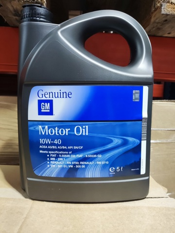 GM 93165216 Моторное масло в наличии Запорожье