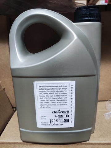 Масло двигателя 93165557 GM