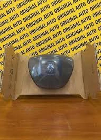 985705715R купить Чернигов