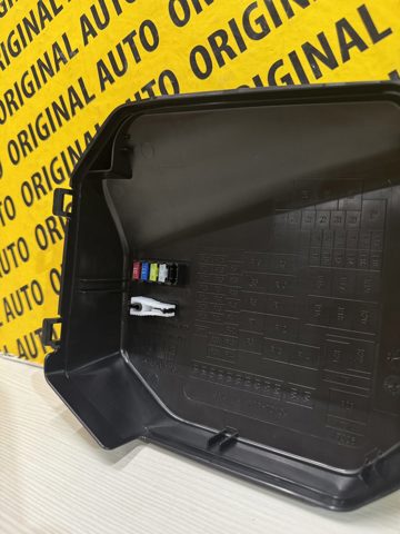 BCKA6676Y MAZDA купить в Каменское