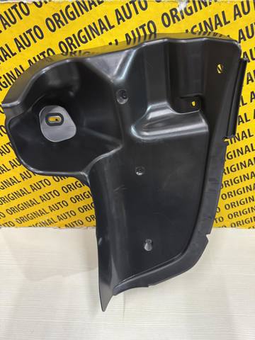 BCKN50350 MAZDA Брызговик задний левый купить в Николаев