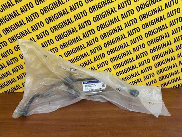 FORD BV6Z9D289R Клапан адсорбера топливных паров в наличии Винница