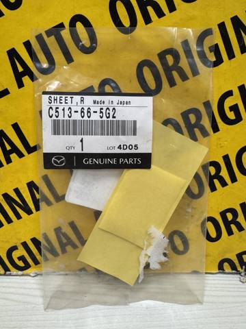 MAZDA C513665G2 Пластина датчика дождя в наличии Хмельницкий