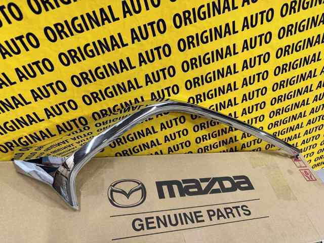 D10J507K0C MAZDA Молдинг бампера переднего левый купить в Полтава