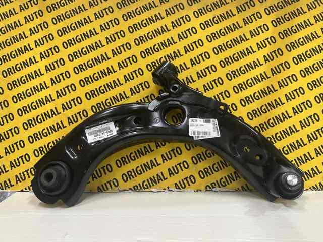 MAZDA DFR534300B Рычаг передней подвески нижний правый в наличии Винница