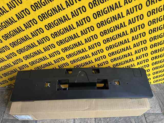 DFR550170A MAZDA купить в Запорожье