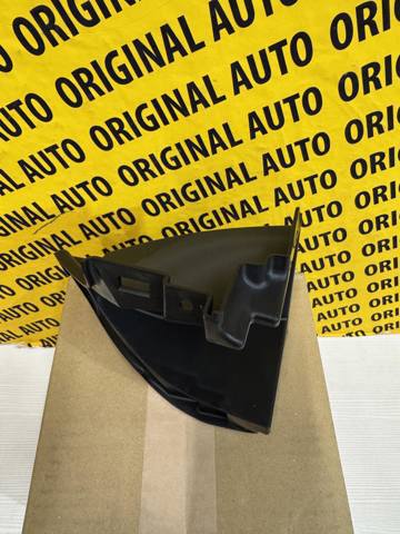 DFR5502G1 MAZDA Дефлектор переднего бампера правый купить в Черновцы