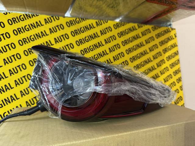 MAZDA DFR551150D в наличии Каменское