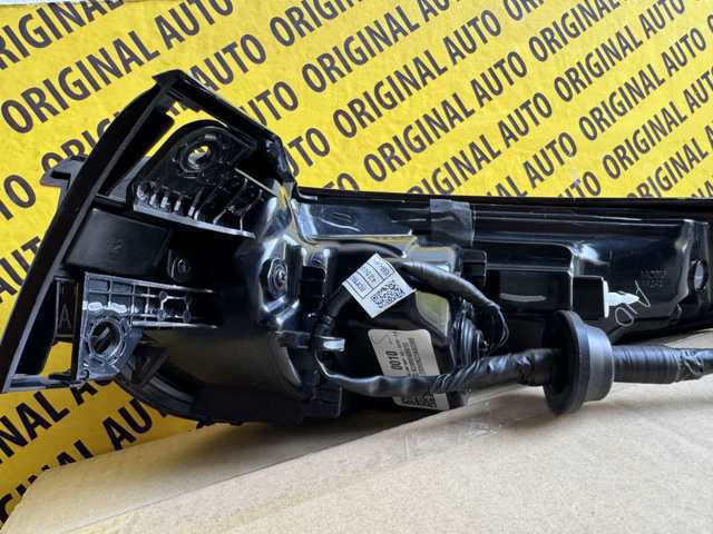 MAZDA DFR551160D в наличии Павлоград