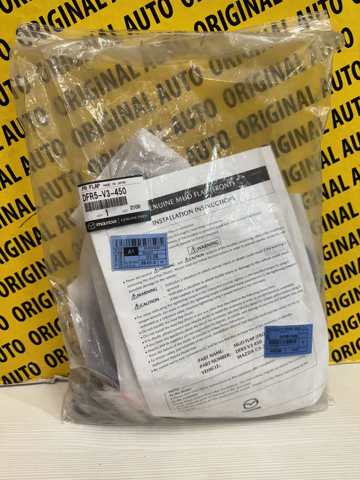 MAZDA DFR5V3450 в наличии Украина