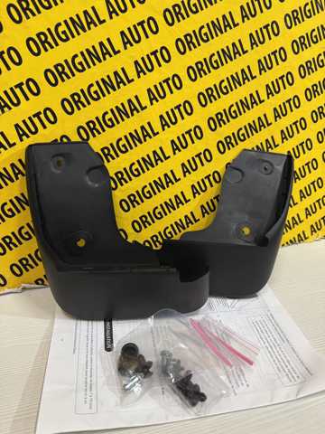 DFR5V3450 MAZDA купить в Киев