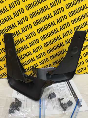 DFR5V3460 купить Черновцы