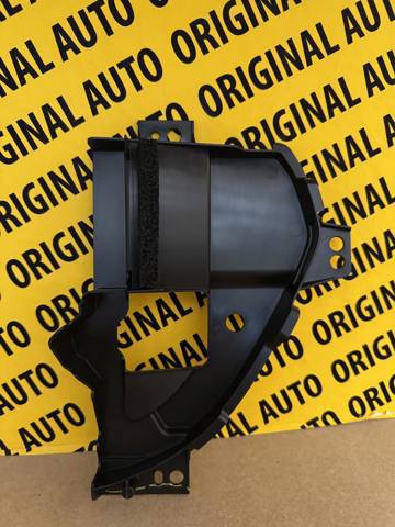 DGH9501V0 MAZDA купить в Харьков