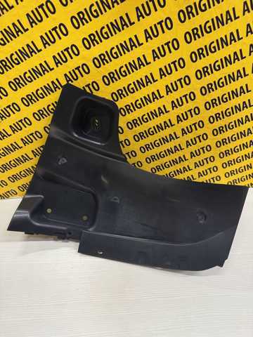 DGH950340 купить Черкассы