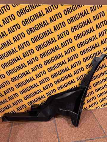 DGH950A40 MAZDA купить в Каменское