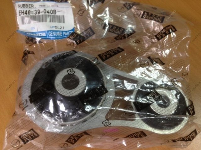 Гидроопора двигателя задняя EH4639040B MAZDA