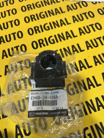 Опора стабилизатора EH4834156A MAZDA