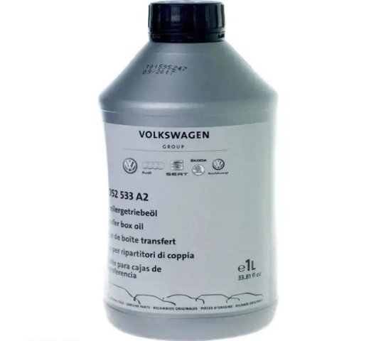 G052533A2 VAG Масло трансмиссии купить в Киев