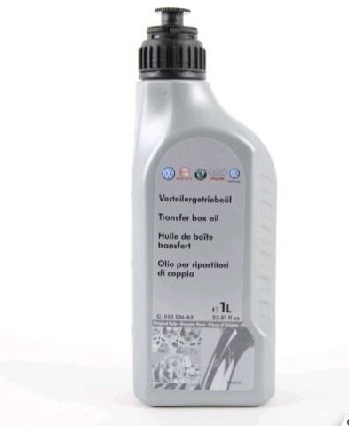 G052536A2 Трансмиссионное масло купить Полтава