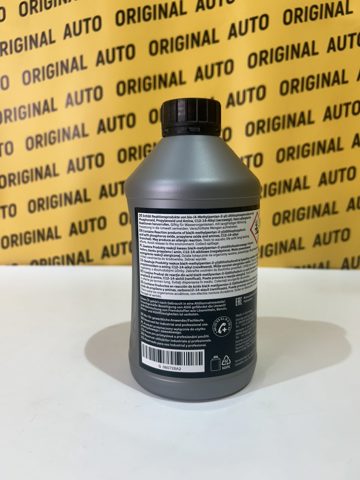 G060726A2 Масло трансмиссии купить Павлоград