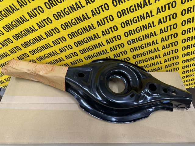 Рычаг задней подвески поперечный, правый GHP928300A MAZDA