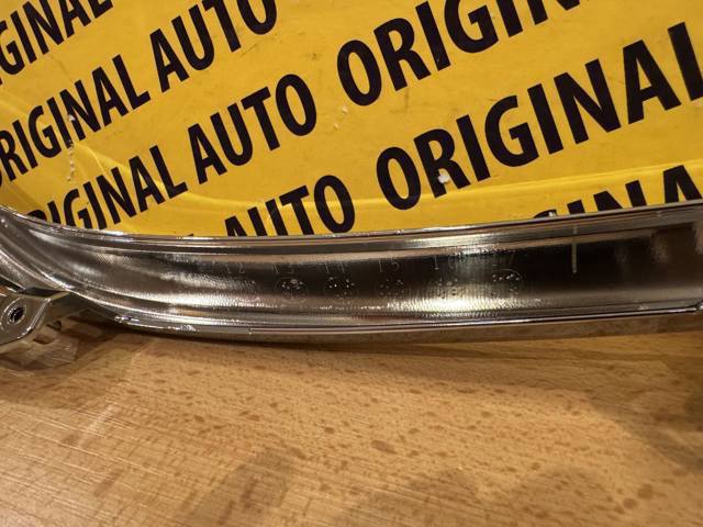 GHP9507K1C MAZDA Молдинг решетки радиатора нижний купить в Чернигов