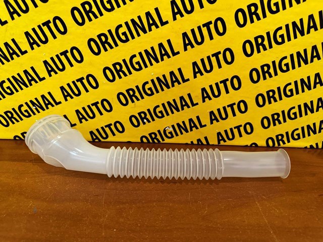 GHP967484A MAZDA Горловина бачка омывателя купить в Черкассы