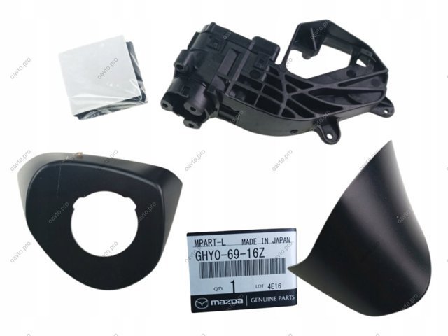 GHY06916Z Mazda - купить недорого в Украине