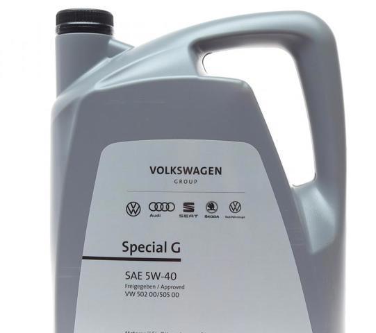 Автомасло GS55502M4 VAG