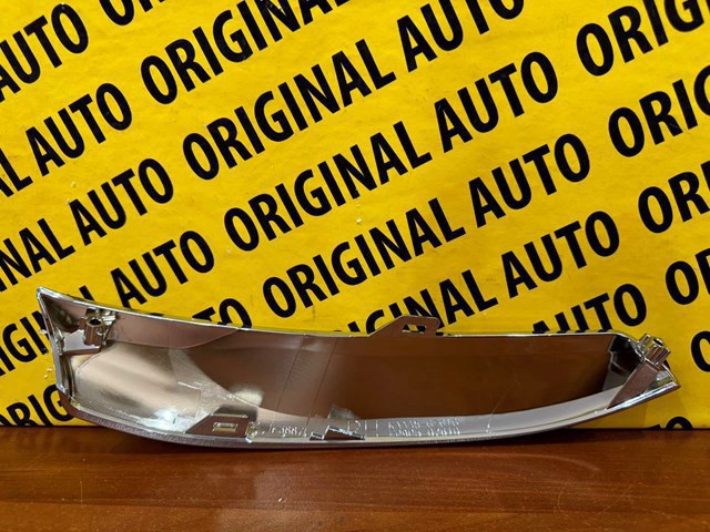 MAZDA KAAA50761 в наличии Николаев