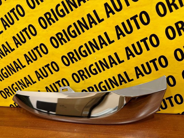 KAAA50761 MAZDA купить в Житомир