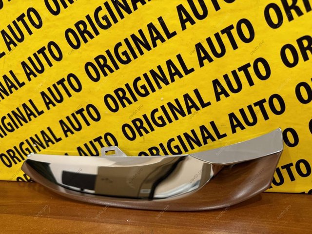 KAAA50761 MAZDA купить в Ровно